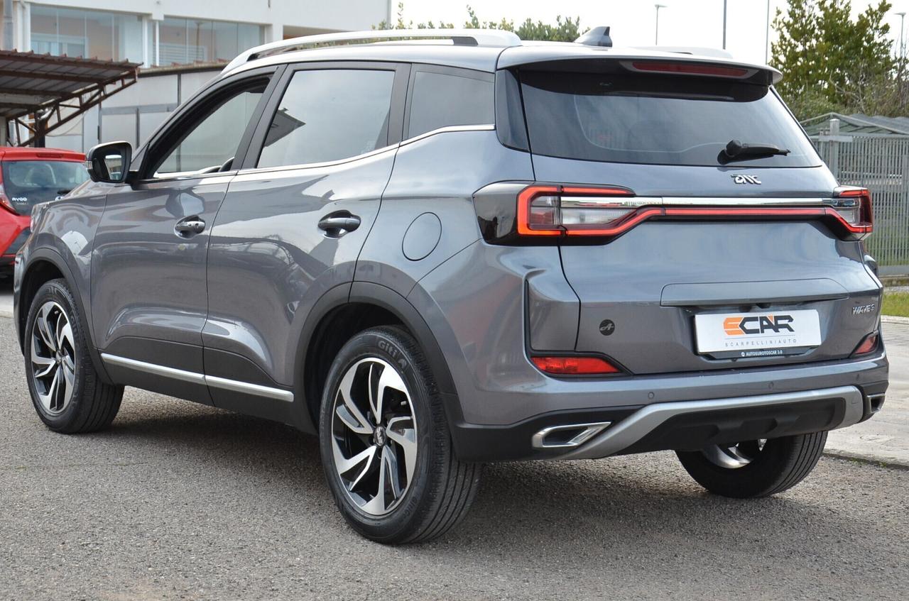 Emc Wave 3 1.5T MT GPL