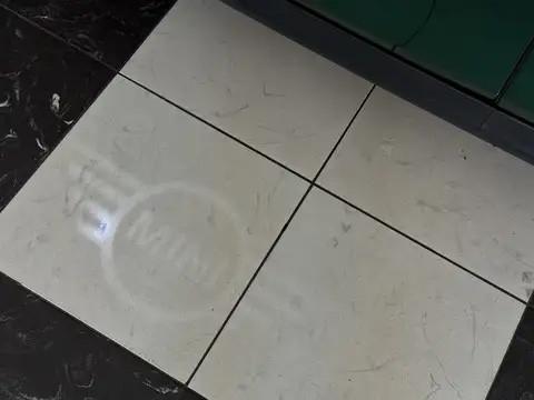 Mini Mini 1.5 One Hype