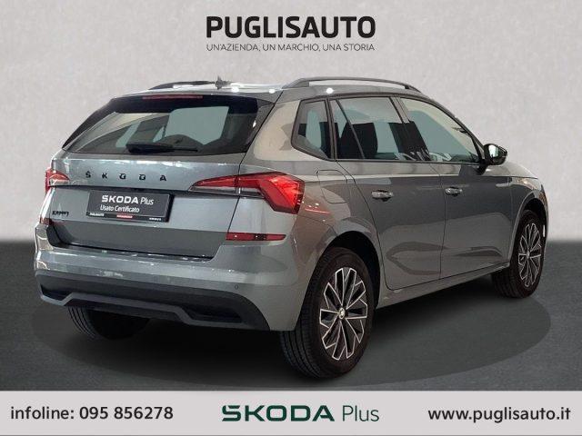 SKODA Kamiq 1.0 TSI Black Dots