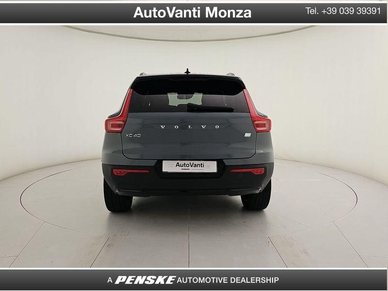 Volvo XC40 XC40 T5 Recharge Plug-in Hybrid R-design