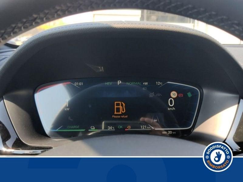 BYD Seal U DM-i Boost