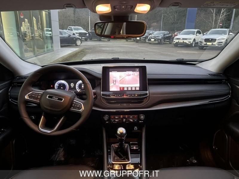 Jeep Compass Compass 1.6 Multijet II 2WD S