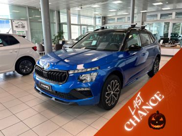 Skoda Kamiq 1.0 TSI 115 CV DSG Style