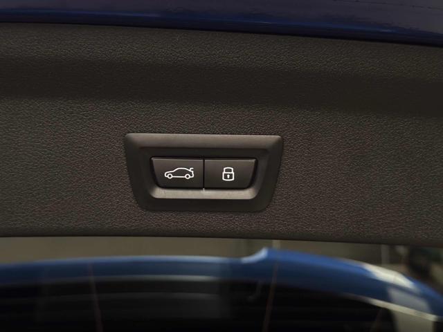 BMW 118 d MSport Pro