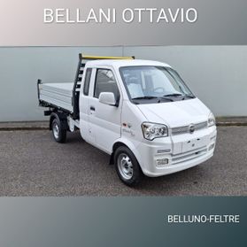 GIOTTI VICTORIA Gladiator EVO 1.2 RIBALTABILE TRILATERALE