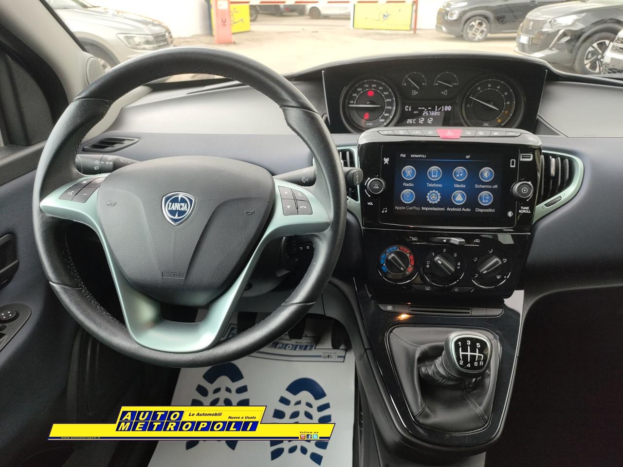Lancia Ypsilon 1.0 FireFly S&S Hybrid Platino