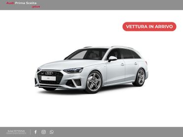 Avant 2.0 40 TDI S line edition quattro S tronic