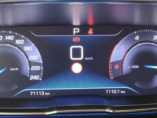 PEUGEOT 3008 BlueHDi 130 S&S EAT8 GT Line