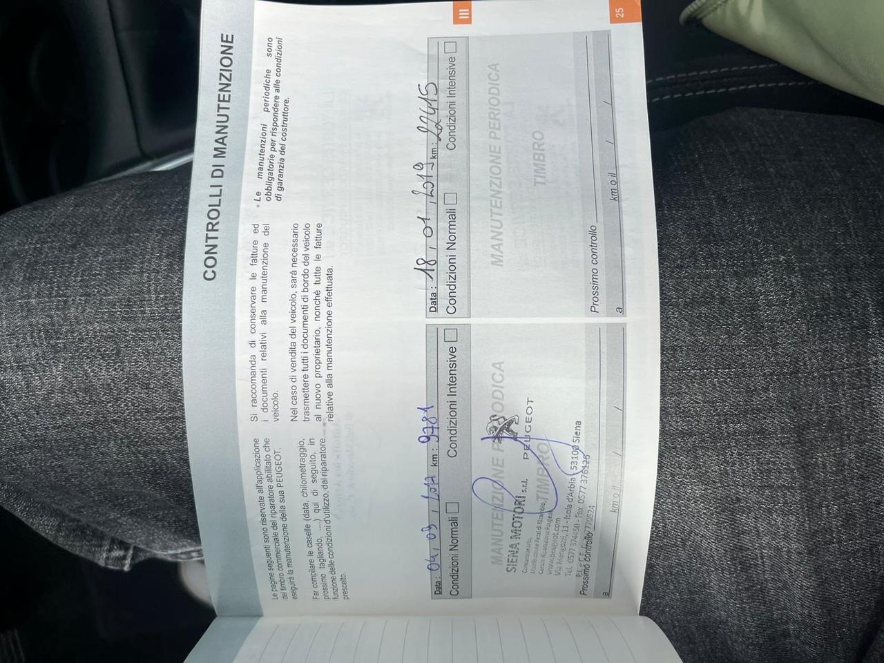 Peugeot 208 PureTech 82 5 porte Allure