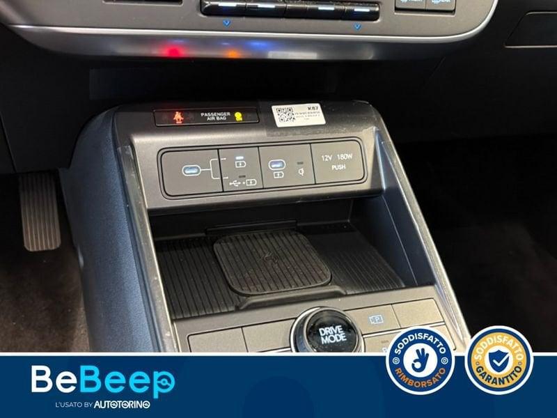 Hyundai Kona 1.6 GDI HEV X LINE 2WD 141CV DCT