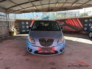 Lancia MUSA 1.3 Mjt Avenue 95CV