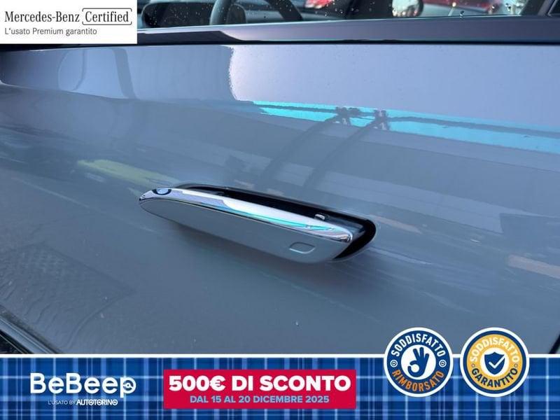 Mercedes-Benz Classe E E SW 220 D AMG LINE ADVANCED AUTO