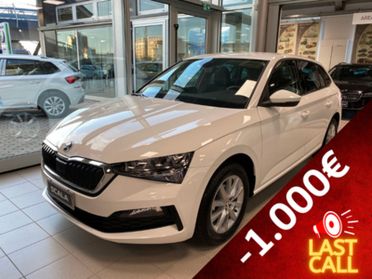 Skoda Scala 1.0 TSI Ambition