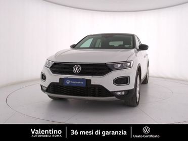 Volkswagen T-Roc 1.5 TSI ACT Advanced BlueMotion Technology