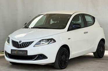 LANCIA YPSILON 1.0 firefly hybrid silver s&s 70cv Disponibilità