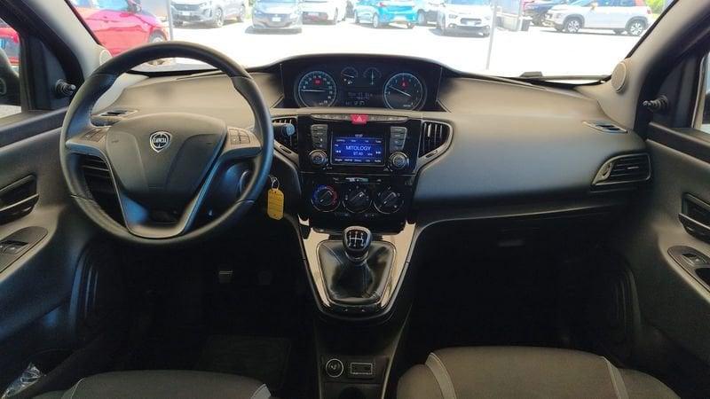 Lancia Ypsilon 1.2 69cv Silver