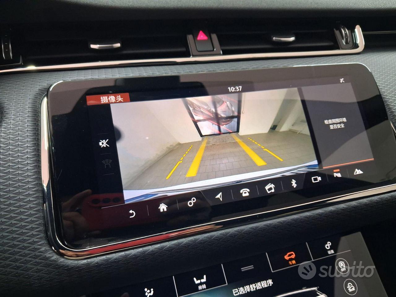 Evoque 90.000km 12mesi garanzia