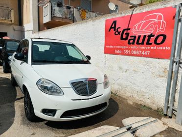 Lancia Ypsilon 1.2 69 CV Elle