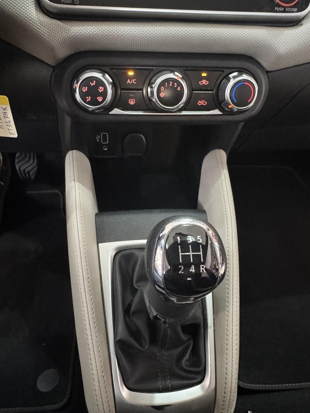 NISSAN New MICRA 1.5 DCi Tekna
