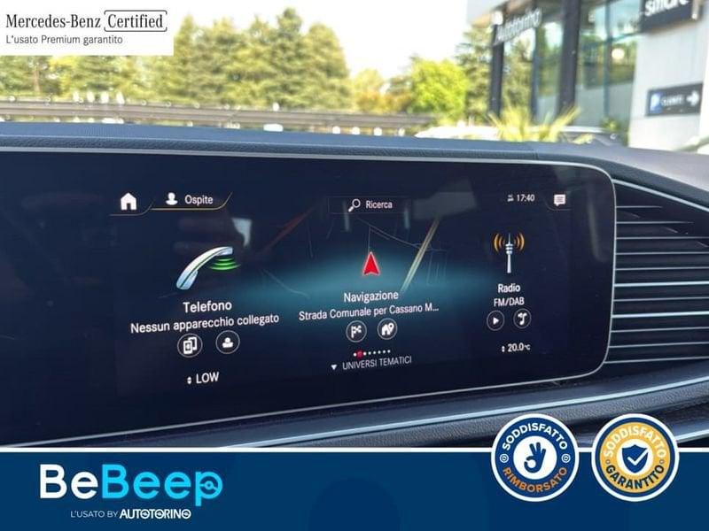 Mercedes-Benz GLE 350 DE PLUG-IN HYBRID(E EQ-POWER) PREMIUM PLUS