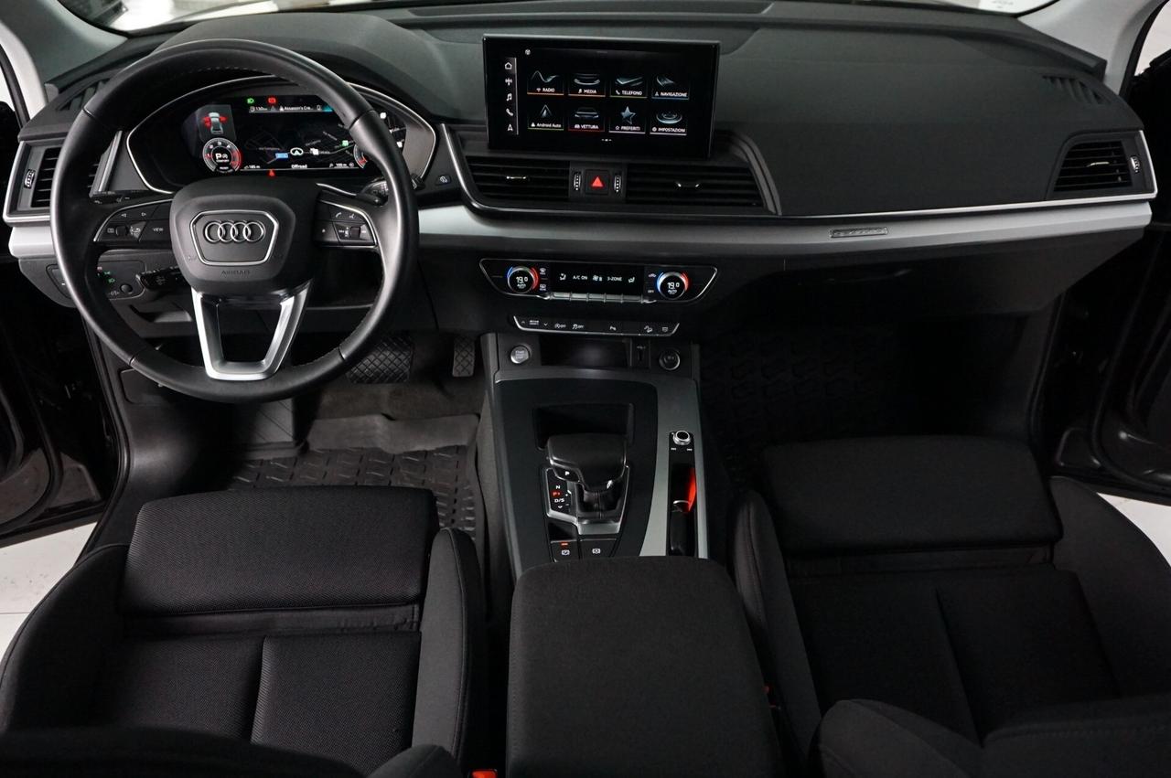 Audi Q5 SPB 40 TDI quattro S tronic S line
