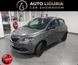 Lancia Ypsilon 1.0 FireFly 70cv Hybrid Silver