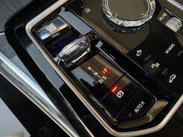 BMW 740 d xDrive Msport CON SOLI 3954 KM.