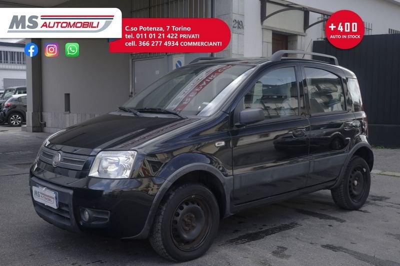 FIAT Panda Panda 1.2 Dynamic GPL