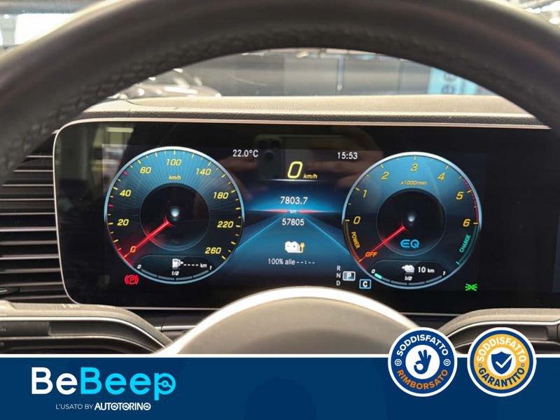 Mercedes-Benz GLE Coupé GCOUPE 350 DE PHEV (E EQ-POWER) SPORT 4MATIC AU