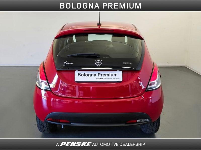 Lancia Ypsilon Ypsilon 1.0 FireFly 5 porte S&S Hybrid Silver