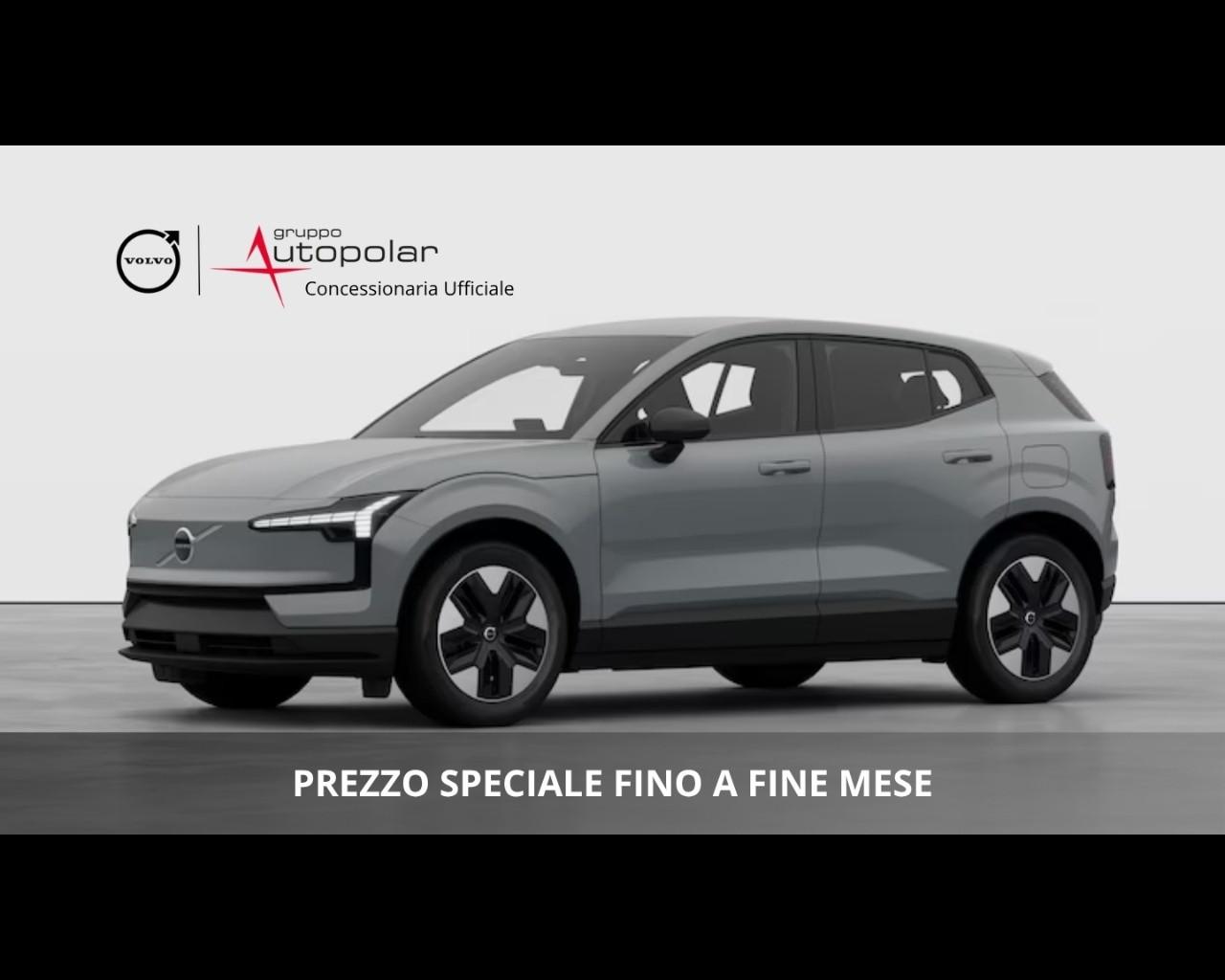 VOLVO EX30 CORE P5 LONG RANGE PREZZO PROMO FINO A FINE MESE