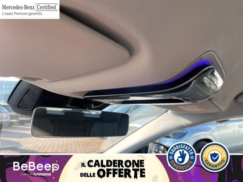 Mercedes-Benz Classe E E SW 220 D ADVANCED AUTO