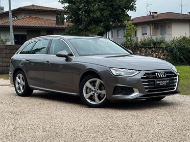Audi A4 40 TDI Business Advanced Quattro | GANCIO TRAINO
