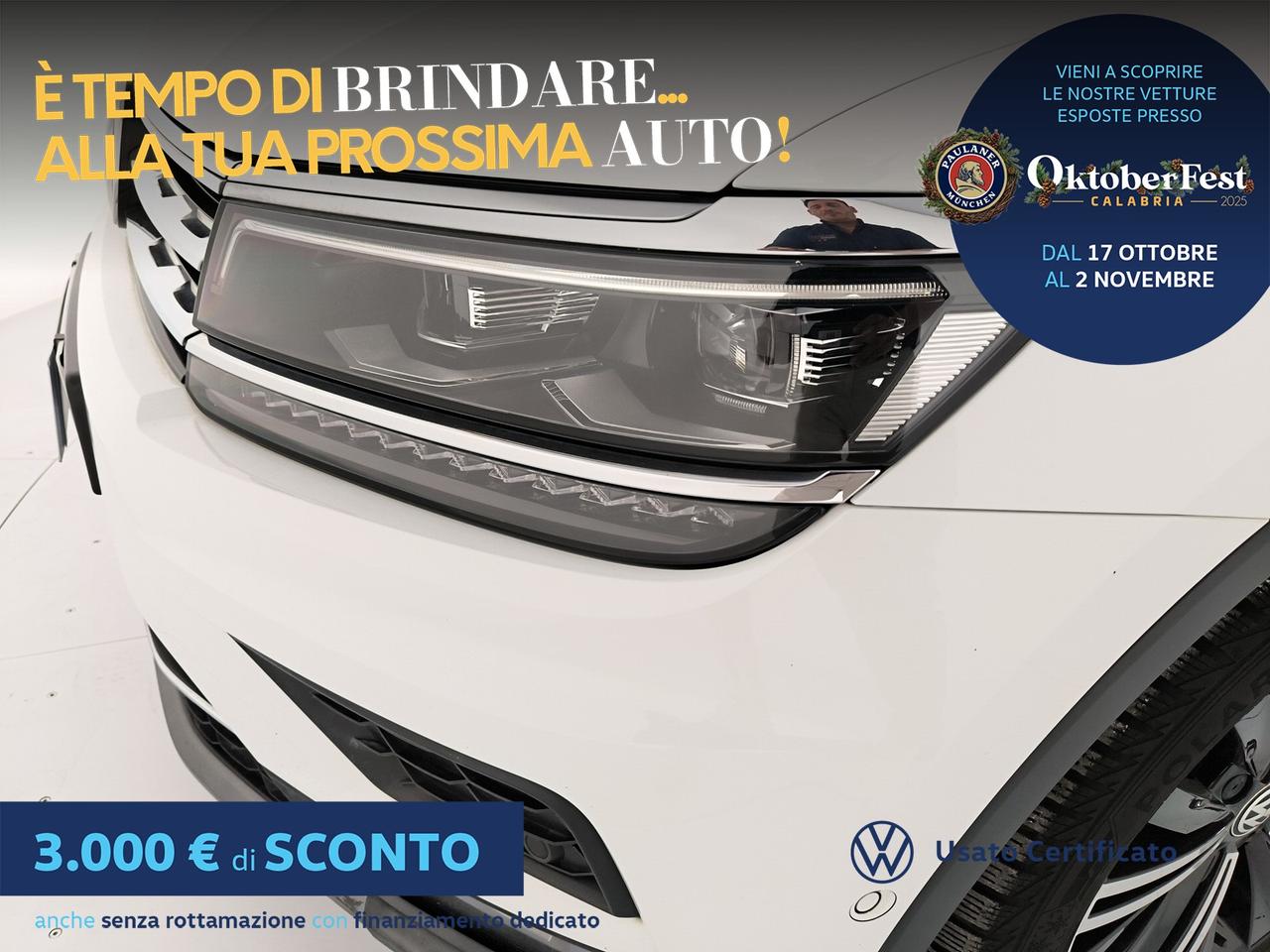 Volkswagen Tiguan 2.0 tdi advanced 150cv dsg