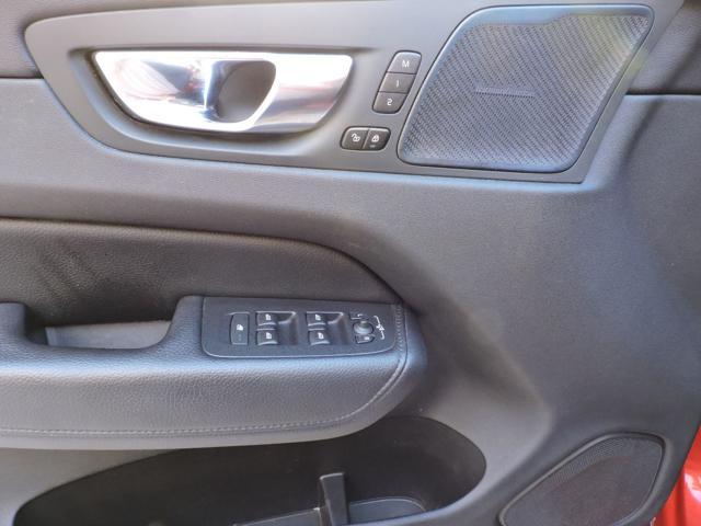 VOLVO XC60 B5 (d) AWD Geartronic Inscription