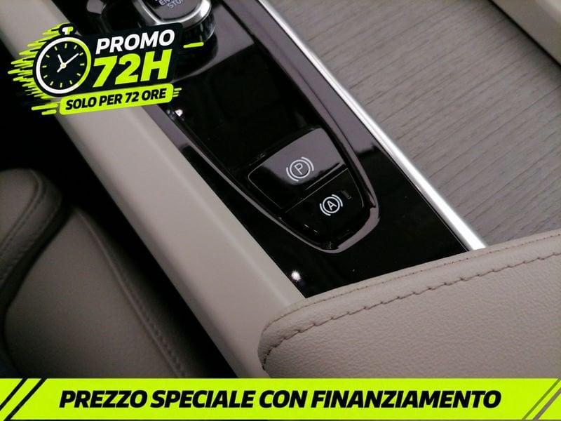 Volvo XC60 2.0 b4 Plus Dark awd auto