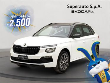 Skoda Kamiq 1.0 TSI 115 CV Style