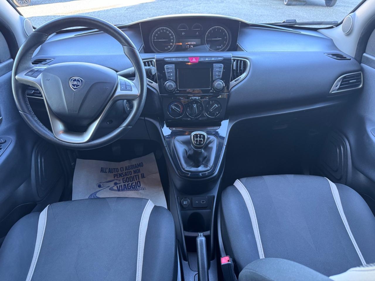 Lancia Ypsilon 1.2 69 CV GPL Monogram