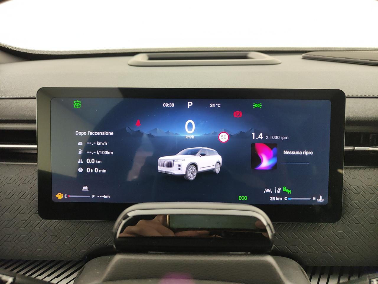 JAECOO JAECOO 7 ICE 1.6 TGDI - Trazione AWD 7DCT Exclusive AWD
