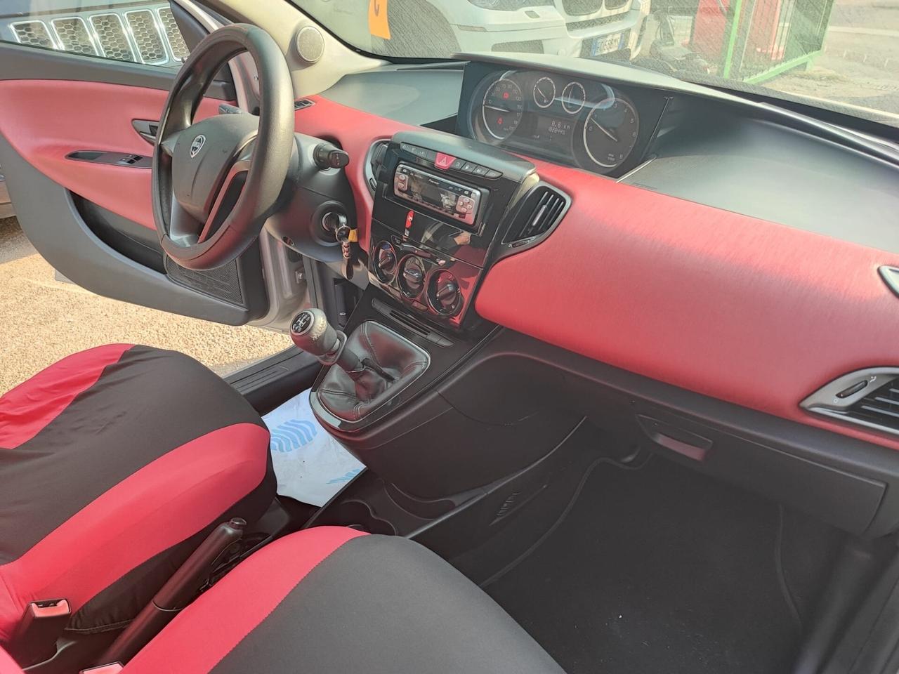 Lancia Ypsilon 1.2 69 CV 5 porte GPL
