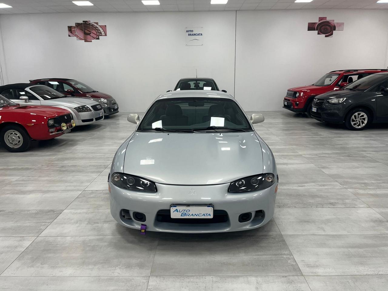 Mitsubishi Eclipse ASI