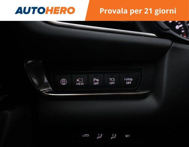 MAZDA CX-30 2.0L Skyactiv-X M Hybrid AWD Exclusive