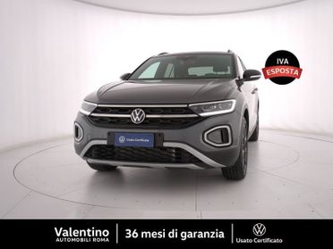 Volkswagen T-Roc 1.0 TSI Style