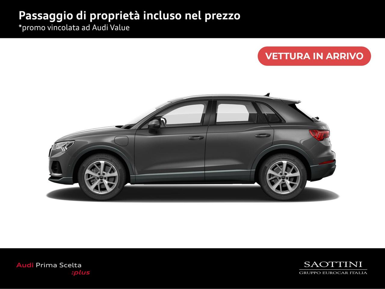 45 1.4 TFSI e S tronic