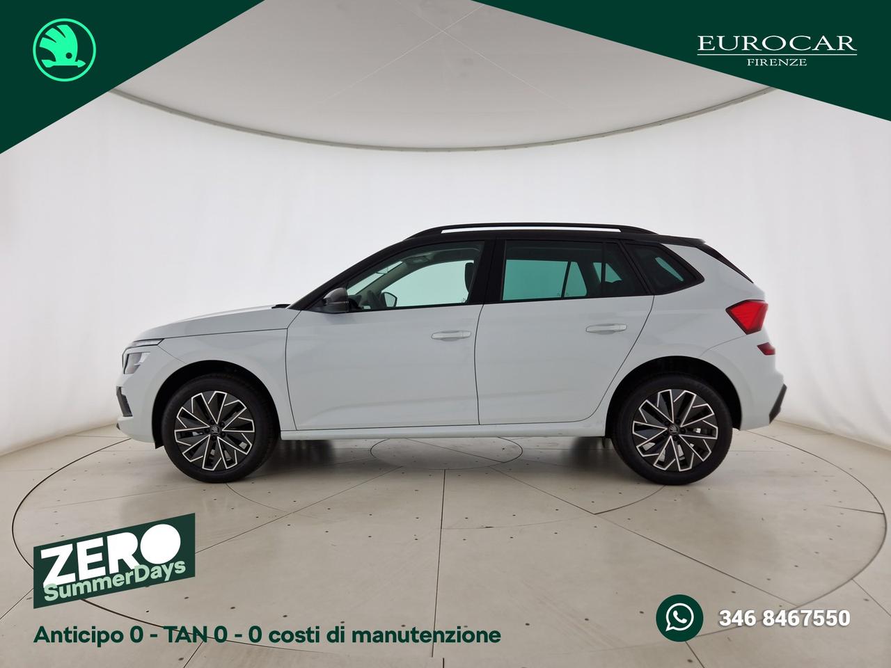 Skoda Kamiq 1.0 tsi 130 edition 115cv