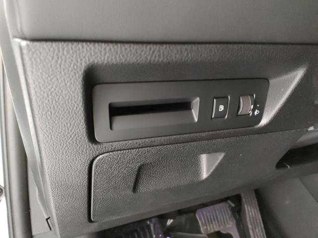 BYD Seal U DMi 1.5 Turbo 324 CV PHEV Design