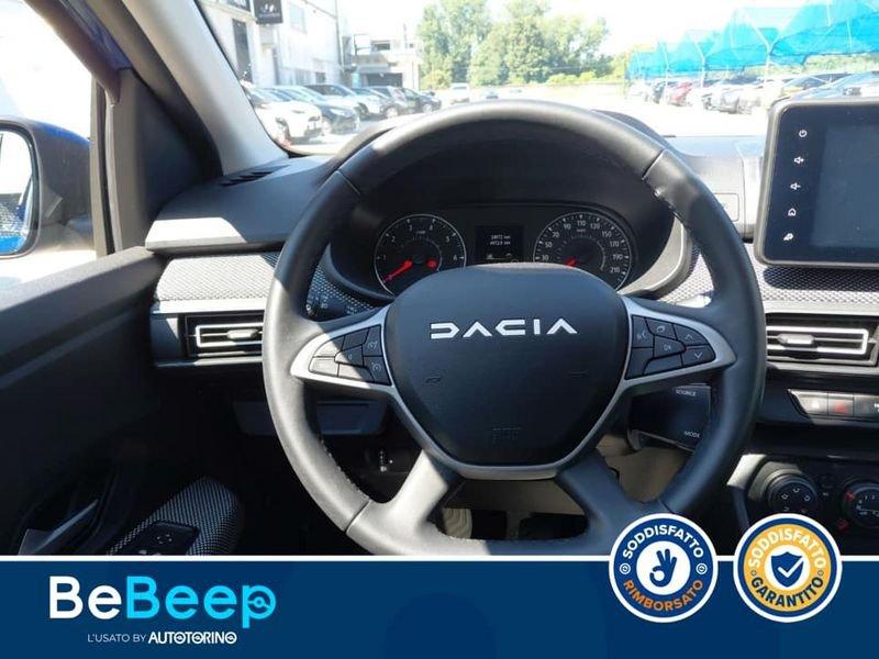 Dacia Sandero STREETWAY 1.0 SCE EXPRESSION 65CV