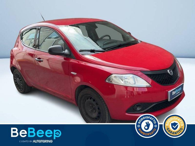 Lancia Ypsilon 1.2 ELEFANTINO BLU S&S 69CV MY19