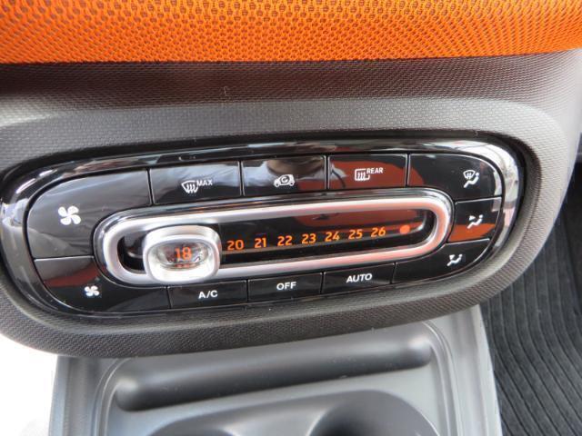 Smart ForFour 70 SPORT EDITION 1 1.0 mt PLUS