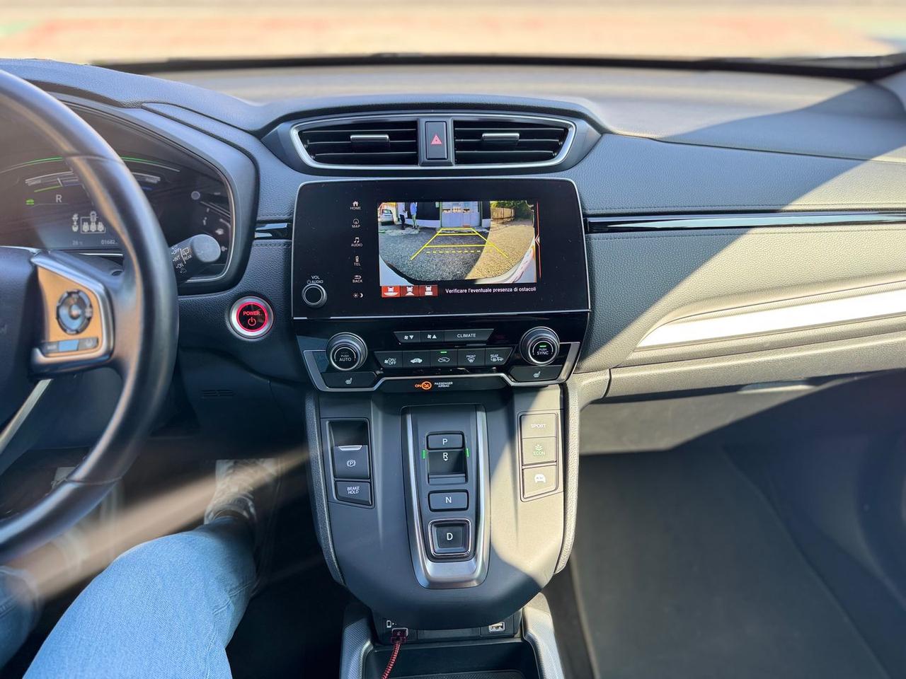 Honda CR-V Elegance Navi 2.0 i-MMD e:HEV HEV #6929